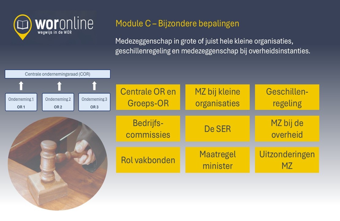Module C